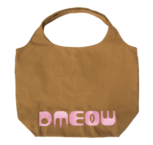 Everyday Tote • Brown