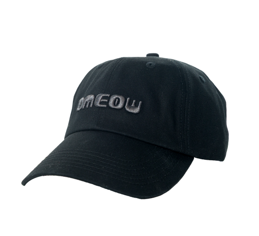 Essential Baseball Cap • Black