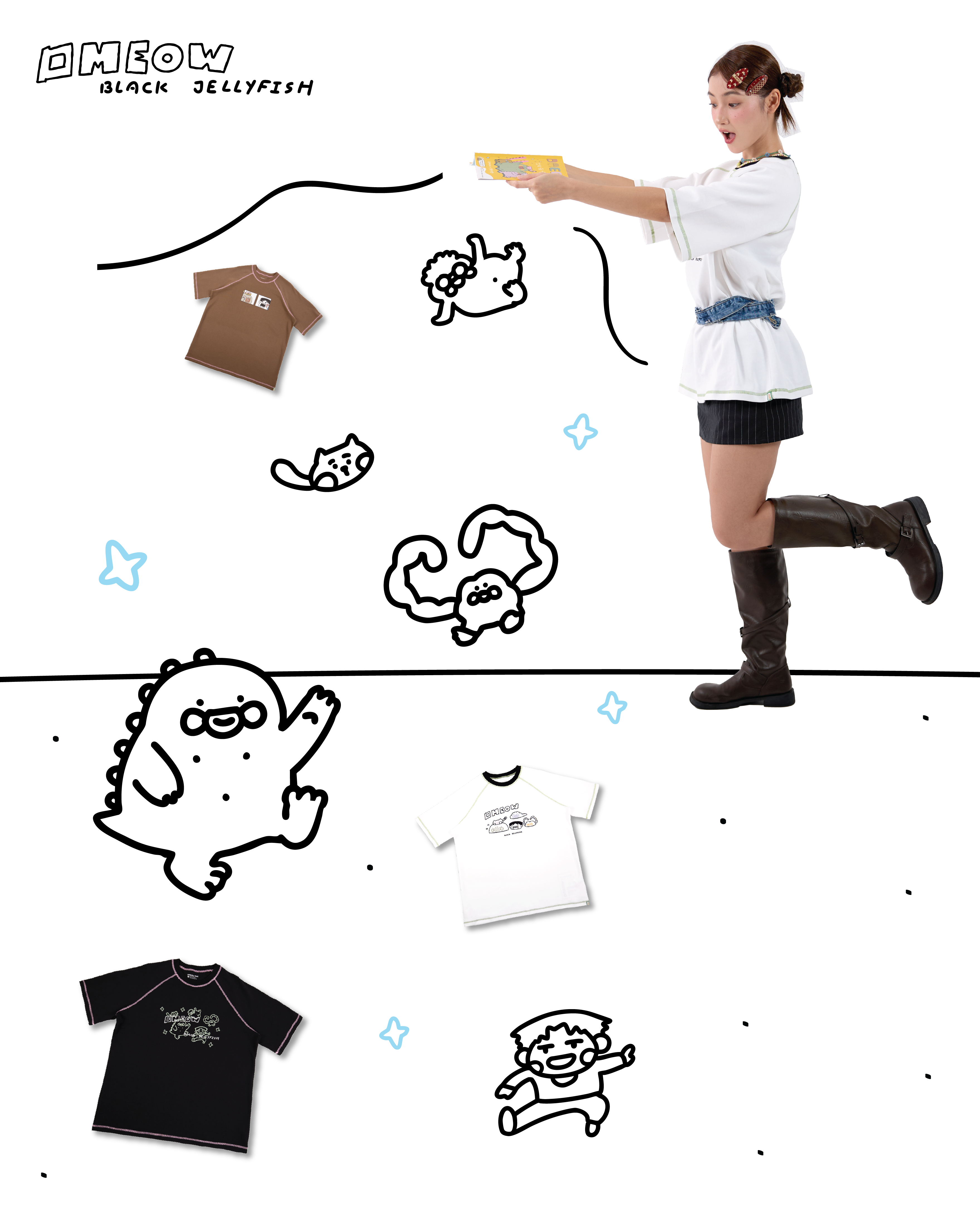 Dmeow