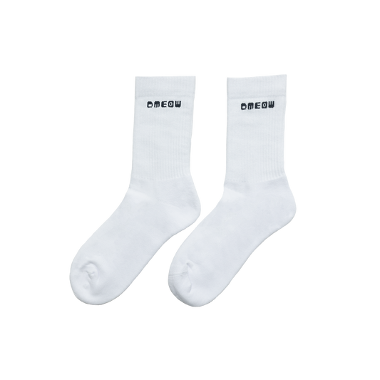 Essential Socks • White