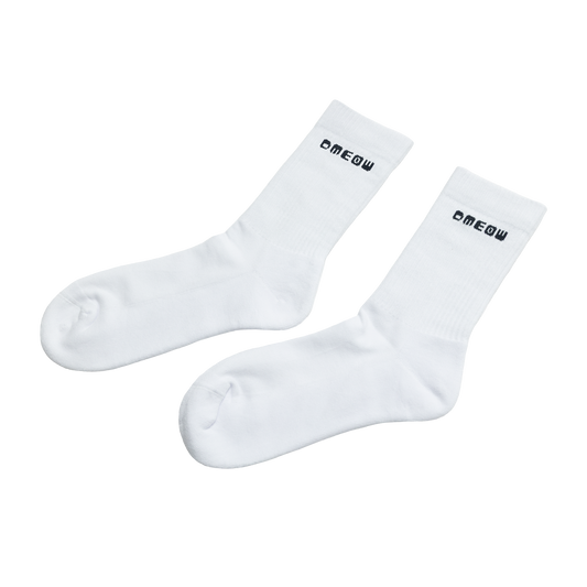 Essential Socks • White