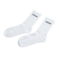 Essential Socks • White