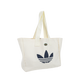 adidas | Dmeow Shopper
