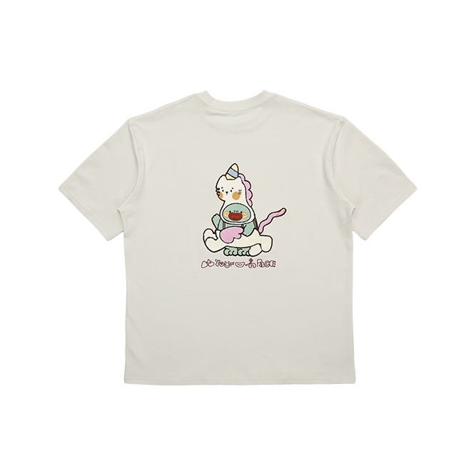 Dee Horse Tee • Beige