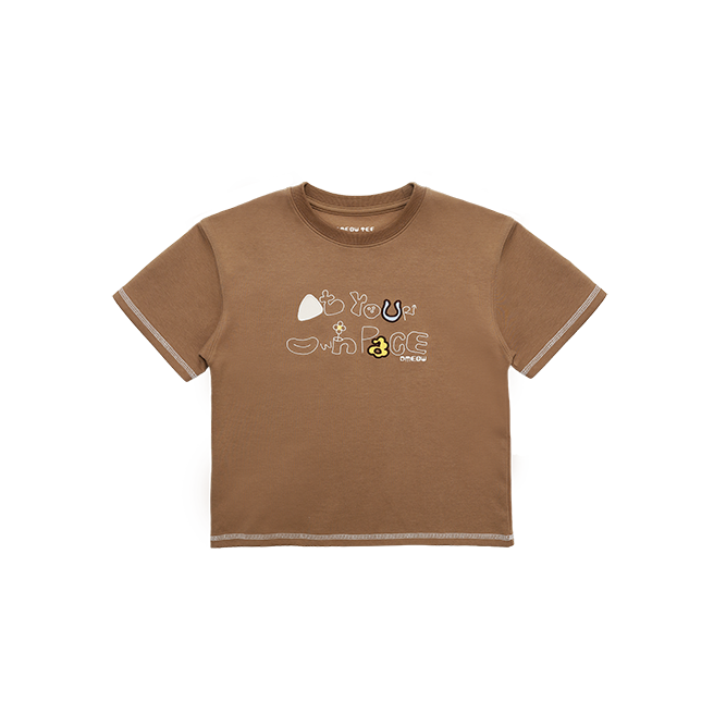 Dmeow At Your Own Pace Tee • Brown - Kids