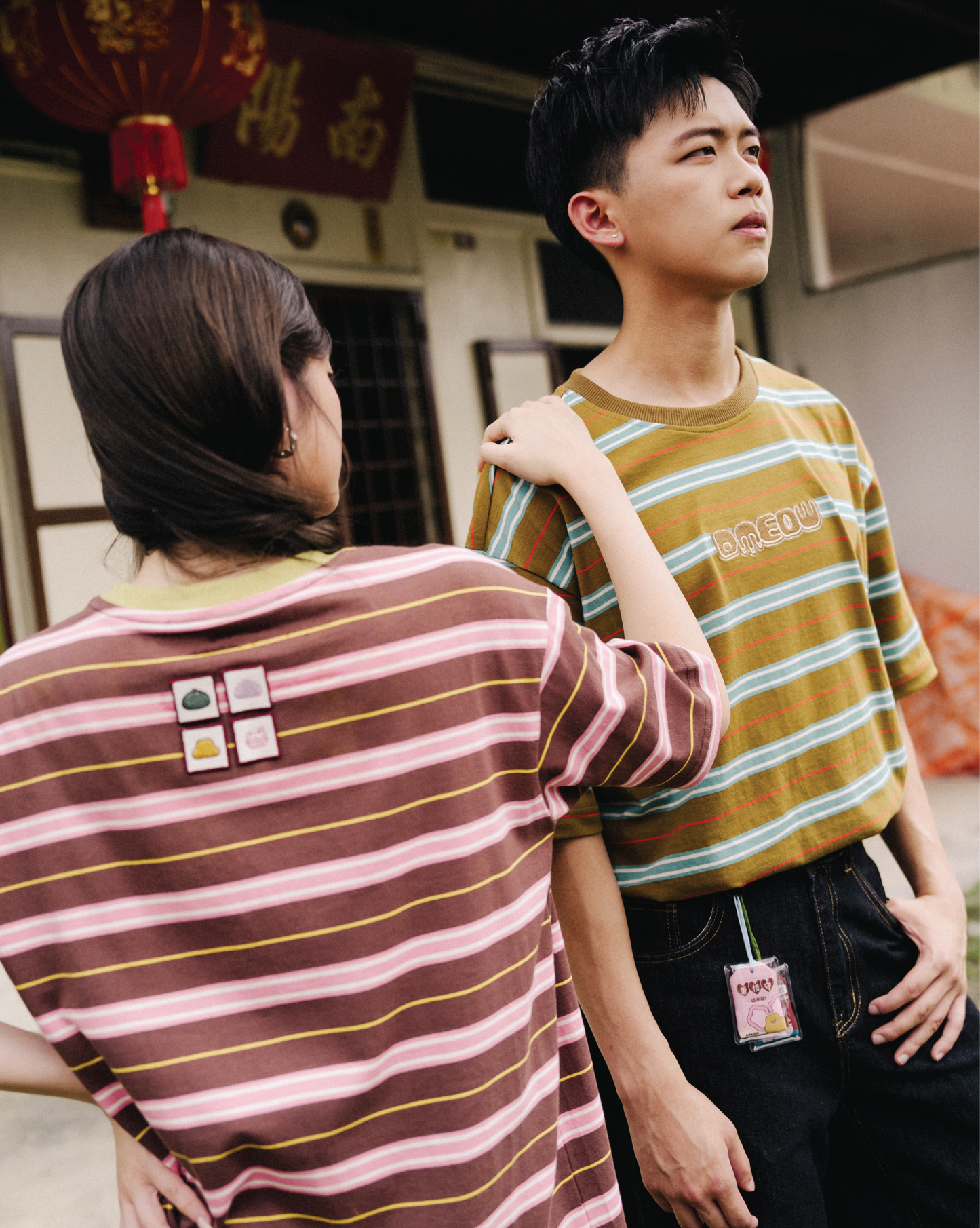 Basic Striped Tee • Pandan Peanut Butter