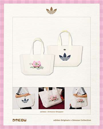 adidas | Dmeow Shopper