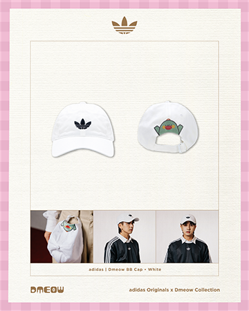 adidas | Dmeow BB Cap • White
